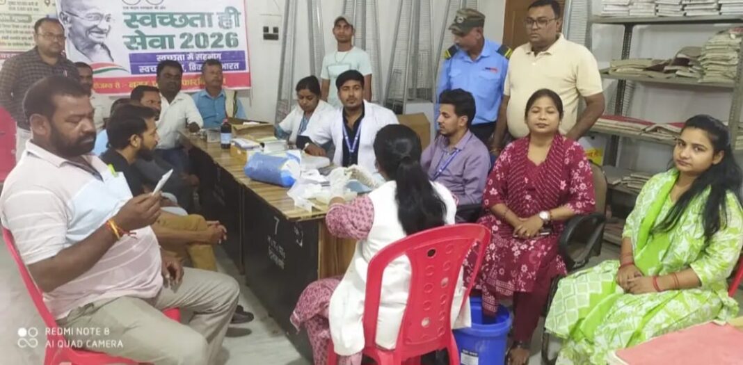 अररिया फोटो:मेडिकल कैंप अररिया फोटो:मेडिकल कैंप