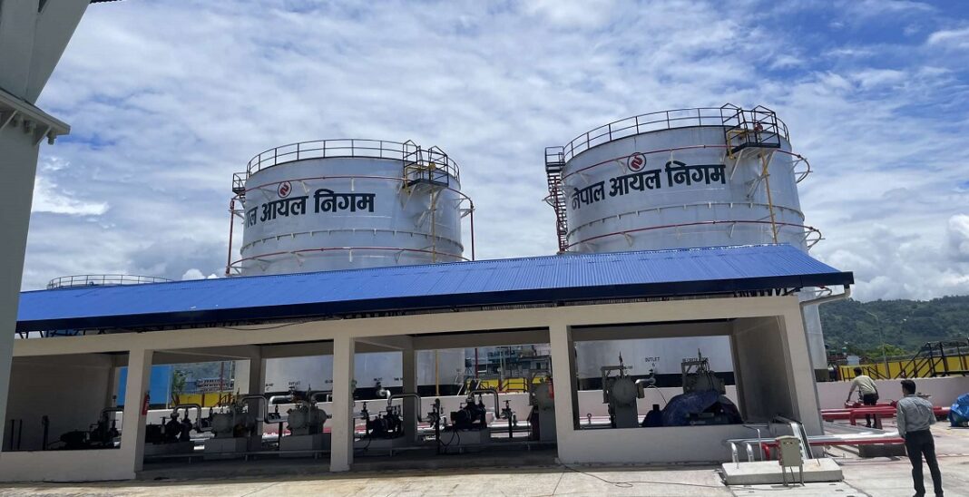 नेपाल ऑयल निगम का डिपो