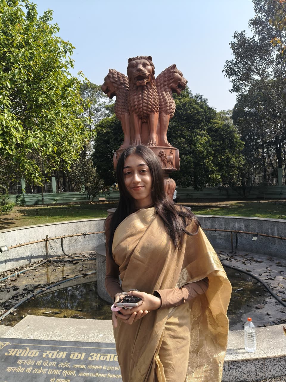 प्रशंसा पांडे प्रशंसा पांडे