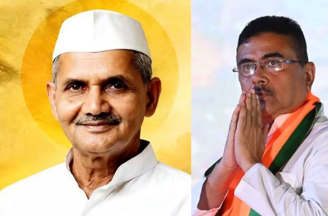 मुख्यमंत्री द्वारा बधाई संदेश मुख्यमंत्री द्वारा बधाई संदेश