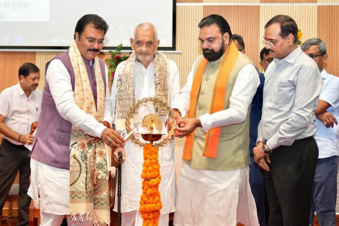 महात्मा गांधी जयंती महात्मा गांधी जयंती