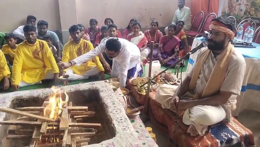 घर वापसी कार्यक्रम घर वापसी कार्यक्रम
