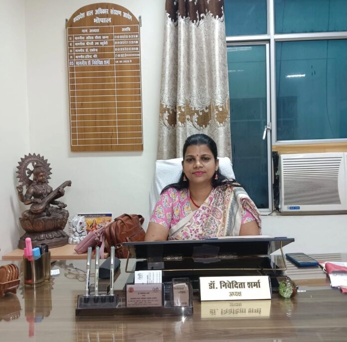 डाॅ निवेदिता शर्मा, मप्र बाल संरक्षण आयोग की अध्यक्ष