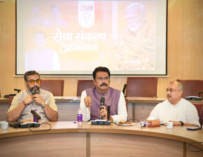 भाजपा प्रदेश अध्यक्ष संजय सरावगी बैठक करते भाजपा प्रदेश अध्यक्ष संजय सरावगी बैठक करते
