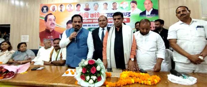 सममेलन के दौरान अतिथि सममेलन के दौरान अतिथि