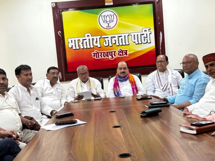 भाजपा क्षेत्रीय कार्यालय में शिक्षक विधान परिषद चुनाव की तैयारियों को लेकर बैठक में क्षेत्रीय अध्यक्ष विनोद राय एवं पदाधिकारी। भाजपा क्षेत्रीय कार्यालय में शिक्षक विधान परिषद चुनाव की तैयारियों को लेकर बैठक में क्षेत्रीय अध्यक्ष विनोद राय एवं पदाधिकारी।