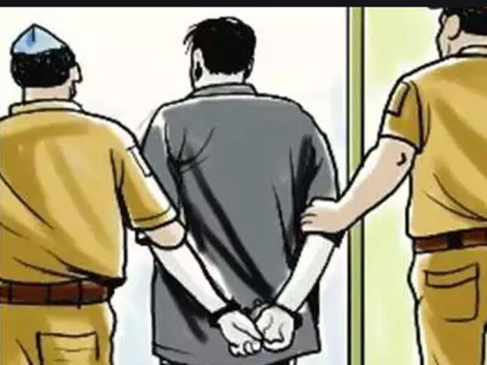 गिरफ्तारी प्रतीकात्मक फोटो