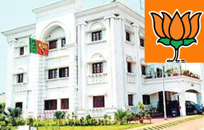 कुशाभाऊ ठाकरे परिसर
