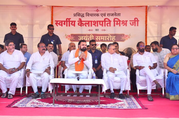 कैलाशपति मिश्रा की जयंती मौके पर मुख्यमंत्री सम्राट और अन्य गणमान्य लोग