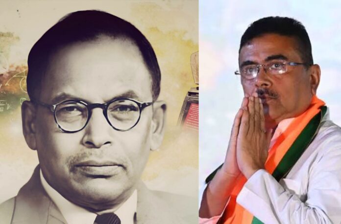 मुख्यमंत्री द्वारा डॉ. मेघनाद साहा की जयंती पर दी श्रद्धांजलि