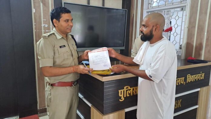फर्जी वीजा पर मलेशिया भेजे गए मजदूर जेल में, मानव तस्करी के रैकेट की जांच की मांग फर्जी वीजा पर मलेशिया भेजे गए मजदूर जेल में, मानव तस्करी के रैकेट की जांच की मांग