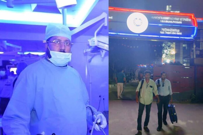 गेरफ़्तार फ़र्ज़ी डॉक्टर गेरफ़्तार फ़र्ज़ी डॉक्टर
