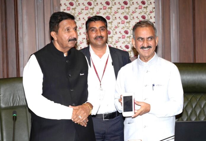 मुख्यमंत्री और उपमुख्यमंत्री मुख्यमंत्री और उपमुख्यमंत्री