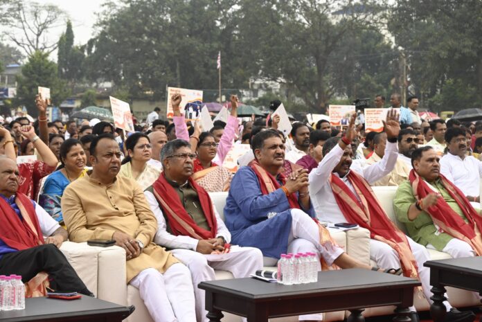 कार्यक्रम में मौजूद प्रदेश अध्यक्ष