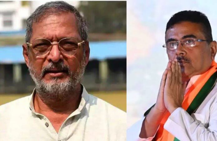 मुख्यमंत्री शुभेंदु अधिकारी ने नाना पाटेकर को दी श्रद्धांजलि मुख्यमंत्री शुभेंदु अधिकारी ने नाना पाटेकर को दी श्रद्धांजलि