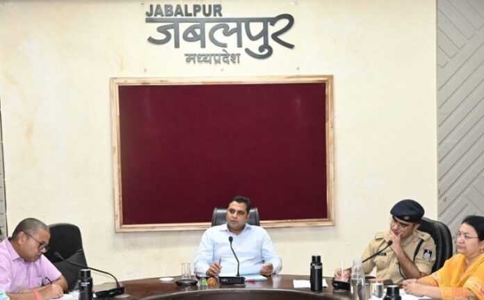 जबलपुर कलेक्टर जबलपुर कलेक्टर