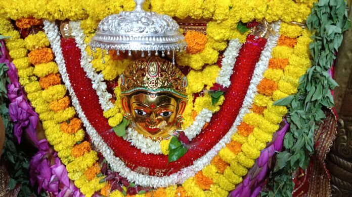 माता का दरबार माता का दरबार