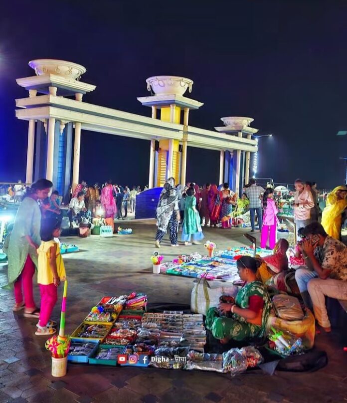 दीघा की छवि दीघा की छवि