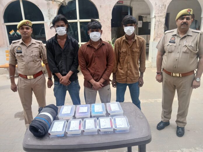 तीन साइबर अपराधी गिरफ्तार तीन साइबर अपराधी गिरफ्तार