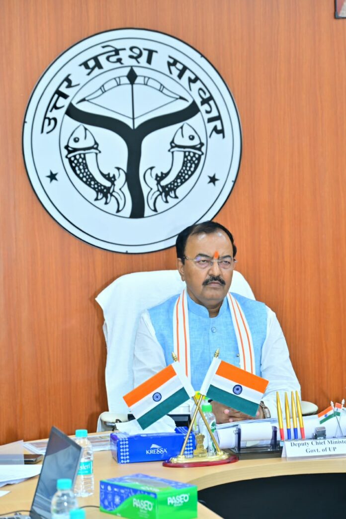 उप मुख्यमंत्री उप मुख्यमंत्री