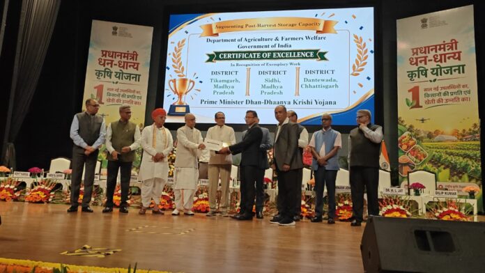 प्रधानमंत्री धन-धान्य कृषि योजना प्रधानमंत्री धन-धान्य कृषि योजना