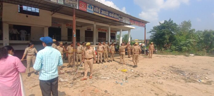 कांग्रेस कार्यालय पर लगी पुलिस फोर्स