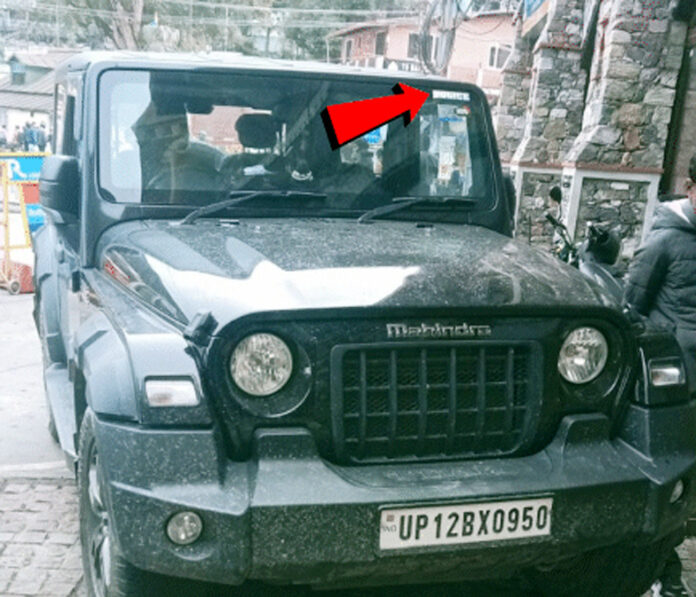 पुलिस के द्वारा सीज की गयी थार।