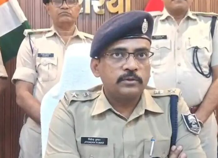अररिया फोटो:एसपी जितेन्द्र कुमार अररिया फोटो:एसपी जितेन्द्र कुमार