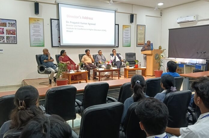 अखिल भारतीय शिक्षा समागम 2026 अखिल भारतीय शिक्षा समागम 2026