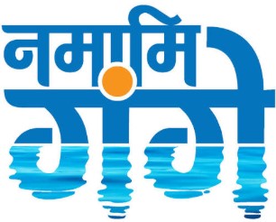 नमामि गंगे (फाइल फोटो)। नमामि गंगे (फाइल फोटो)।