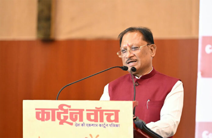 मुख्यमंत्री साय कार्टून फेस्टिवल कार्यक्रम काे संबाेधित करते हुए