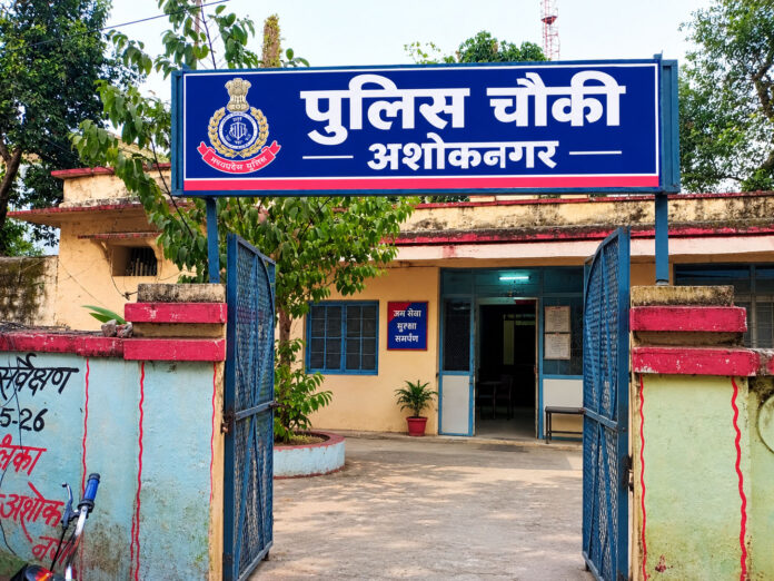 Ashoknagar: Khaki presence returns to the centrally located