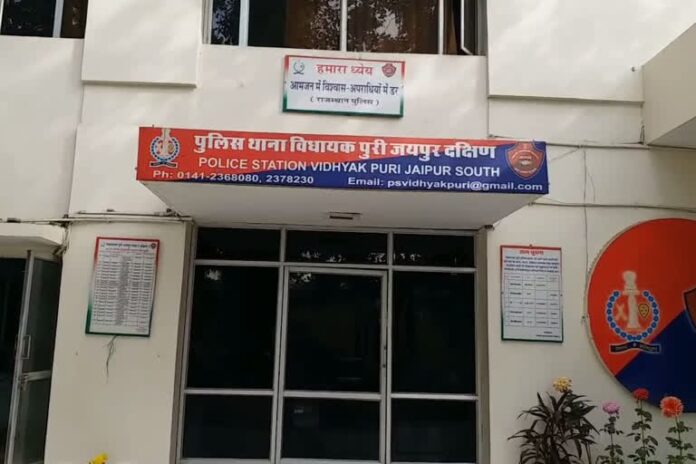 दिल्ली की युवती को जयपुर बुलाकर 80 लाख ऐंठने वाला मेरठ से आरोपी गिरफ्तार