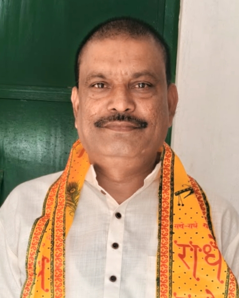 भाजपा पिछड़ा वर्ग मोर्चा यमुनापार के नवनियुक्त जिलाध्यक्ष राजू सिंह पटेल की फोटो भाजपा पिछड़ा वर्ग मोर्चा यमुनापार के नवनियुक्त जिलाध्यक्ष राजू सिंह पटेल की फोटो