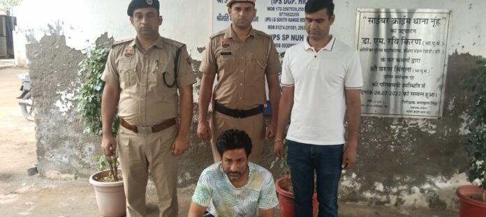 आरोपी के बैंक खाते में कुल 933 लेन-देन होने की जानकारी सामने आई है।