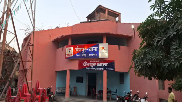 चैनपुर थाना भवन चैनपुर थाना भवन