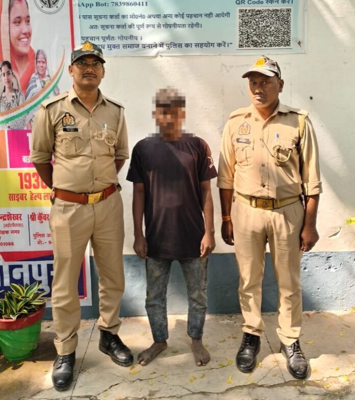 दुष्कर्म का आरोपी गिरफ्तार पुलिस अभिरक्षा में दुष्कर्म का आरोपी गिरफ्तार पुलिस अभिरक्षा में