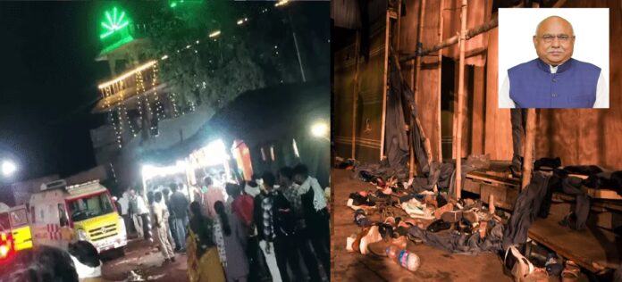 ग्वालियर मंदिर हादसे पर हेमंत खण्डेलवाल ने जताया शोक ग्वालियर मंदिर हादसे पर हेमंत खण्डेलवाल ने जताया शोक