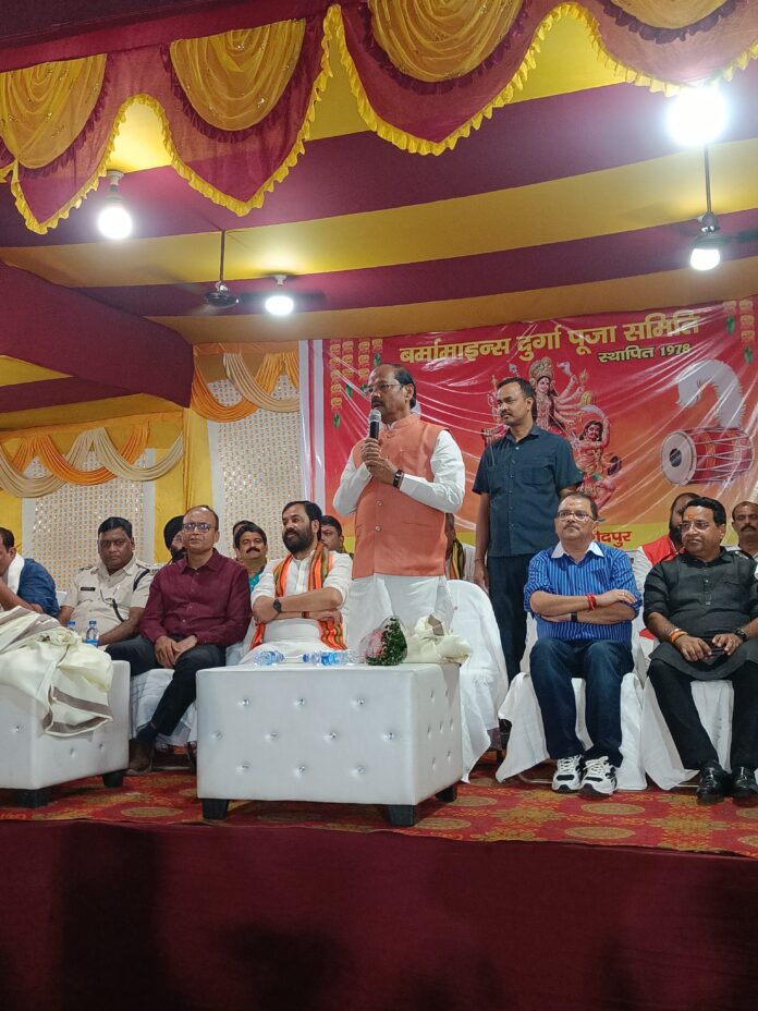 पूर्व मुख्यमंत्री रघुवर दास उद्घाटन समारोह को संबोधित करते पूर्व मुख्यमंत्री रघुवर दास उद्घाटन समारोह को संबोधित करते