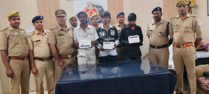 जीआरपी की गिरफ्त में लूटेरे जीआरपी की गिरफ्त में लूटेरे