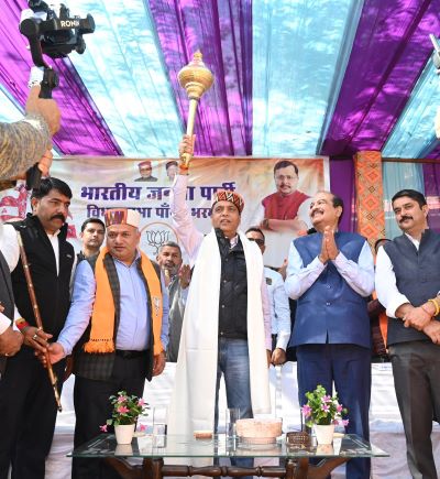 चंबा के भरमौर में जनसभा के दौरान नेता प्रतिपक्ष जय राम ठाकुर। चंबा के भरमौर में जनसभा के दौरान नेता प्रतिपक्ष जय राम ठाकुर।