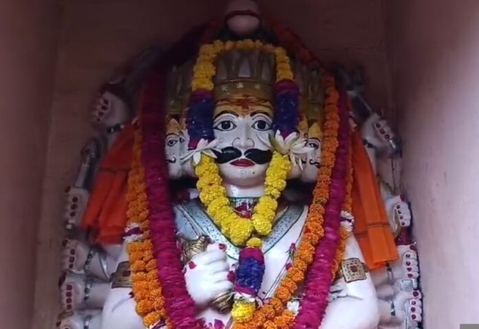 विद्वान मंदिर का मंदिर