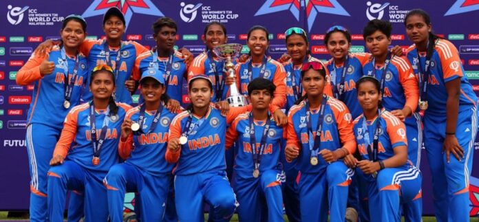 भारतीय अंडर-19 महिला टीम गत विजेता है भारतीय अंडर-19 महिला टीम गत विजेता है