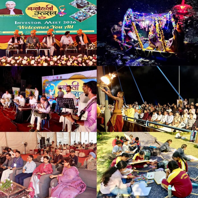 Grand Conclusion of Basohli Utsav-2026 Grand Conclusion of Basohli Utsav-2026