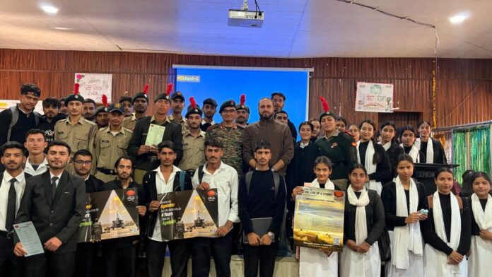 करियर आउटरीच कार्यक्रम में 300 छात्रों ने लिया हिस्सा करियर आउटरीच कार्यक्रम में 300 छात्रों ने लिया हिस्सा