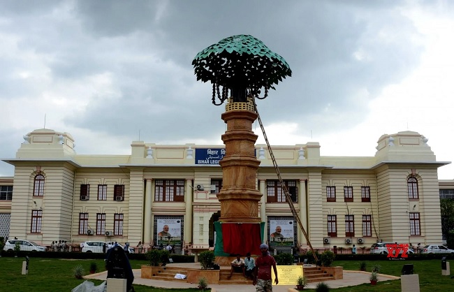 बिहार विधानपरिषद की फाइल फोटो बिहार विधानपरिषद की फाइल फोटो