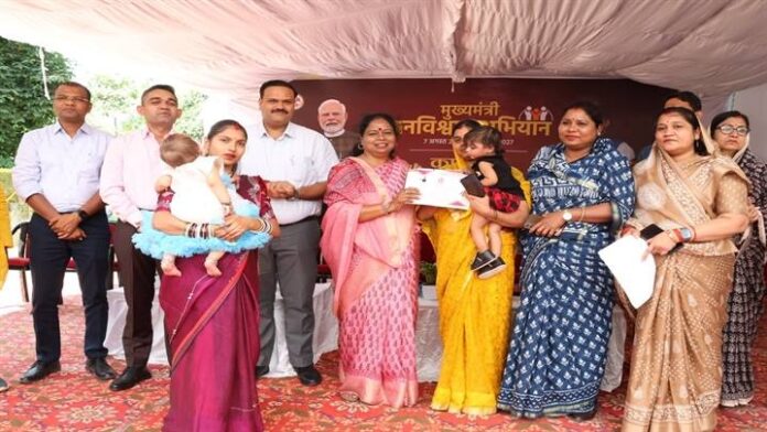 भोपाल नगर निगम के वार्ड क्रमांक 45 में जनकल्याण शिविर का आयोजन भोपाल नगर निगम के वार्ड क्रमांक 45 में जनकल्याण शिविर का आयोजन