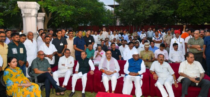 श्रद्धांजलि सभा