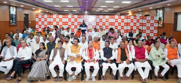 रेडियो कार्यक्रम ‘मन की बात’ के 139वें संस्करण को सुना रेडियो कार्यक्रम ‘मन की बात’ के 139वें संस्करण को सुना