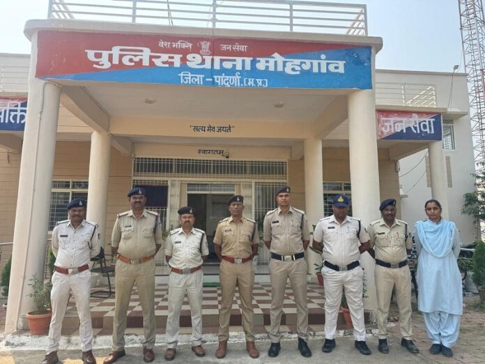 पांढुर्णा जिले के थाना मोहगांव पुलिस द्वारा कार्रवाई का खुलासा करते हुए